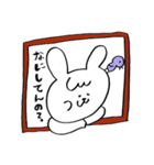 うさぎのちょこたスタンプ1（個別スタンプ：22）