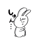 うさぎのちょこたスタンプ1（個別スタンプ：24）