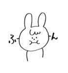 うさぎのちょこたスタンプ1（個別スタンプ：27）