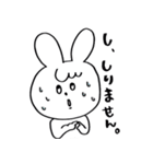 うさぎのちょこたスタンプ1（個別スタンプ：31）