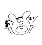 うさぎのちょこたスタンプ1（個別スタンプ：33）