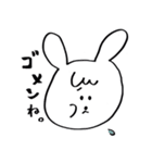 うさぎのちょこたスタンプ1（個別スタンプ：34）