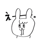 うさぎのちょこたスタンプ1（個別スタンプ：36）