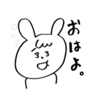 うさぎのちょこたスタンプ1（個別スタンプ：38）