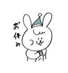 うさぎのちょこたスタンプ1（個別スタンプ：39）