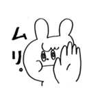 うさぎのちょこたスタンプ1（個別スタンプ：40）