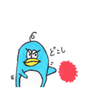 ペンギンくん 1（個別スタンプ：14）