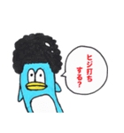 ペンギンくん 1（個別スタンプ：31）