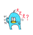 ペンギンくん 1（個別スタンプ：36）