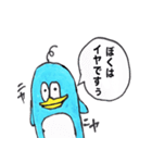 ペンギンくん 1（個別スタンプ：40）