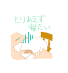 看護学生のネコ（個別スタンプ：5）