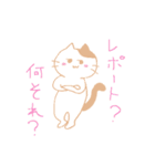 看護学生のネコ（個別スタンプ：6）