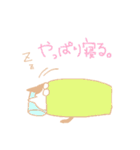 看護学生のネコ（個別スタンプ：14）