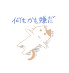 看護学生のネコ（個別スタンプ：16）
