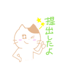 看護学生のネコ（個別スタンプ：35）