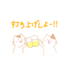 看護学生のネコ（個別スタンプ：39）