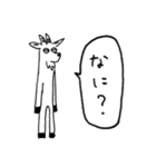 ブライアンとゆかいななかまたち（個別スタンプ：3）