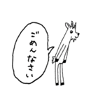 ブライアンとゆかいななかまたち（個別スタンプ：4）