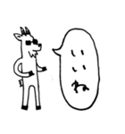 ブライアンとゆかいななかまたち（個別スタンプ：5）