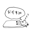 ブライアンとゆかいななかまたち（個別スタンプ：9）
