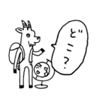 ブライアンとゆかいななかまたち（個別スタンプ：15）