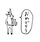 ブライアンとゆかいななかまたち（個別スタンプ：17）