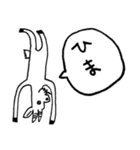 ブライアンとゆかいななかまたち（個別スタンプ：18）