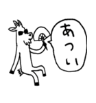ブライアンとゆかいななかまたち（個別スタンプ：19）