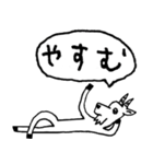 ブライアンとゆかいななかまたち（個別スタンプ：25）
