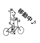 ブライアンとゆかいななかまたち（個別スタンプ：27）