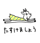 ブライアンとゆかいななかまたち（個別スタンプ：33）