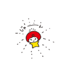 PUNだよ！（個別スタンプ：1）