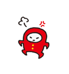 PUNだよ！（個別スタンプ：5）