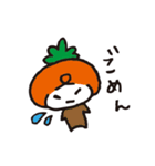 PUNだよ！（個別スタンプ：6）