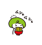 PUNだよ！（個別スタンプ：24）