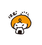 PUNだよ！（個別スタンプ：36）