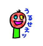 駄菓子菓子 [めらんぷ3]（個別スタンプ：2）