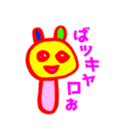 駄菓子菓子 [めらんぷ3]（個別スタンプ：3）