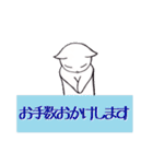 にゃん子のゆる〜っと丁寧にご挨拶（個別スタンプ：20）