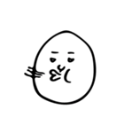 豊かな顔面（個別スタンプ：24）