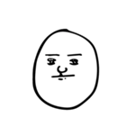 豊かな顔面（個別スタンプ：27）