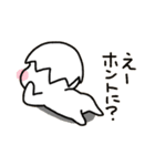 らちゅん Mark-Ⅱ（個別スタンプ：3）