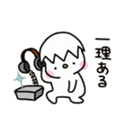 らちゅん Mark-Ⅱ（個別スタンプ：11）