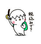 らちゅん Mark-Ⅱ（個別スタンプ：12）