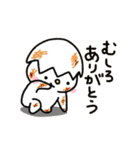 らちゅん Mark-Ⅱ（個別スタンプ：15）