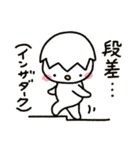 らちゅん Mark-Ⅱ（個別スタンプ：20）