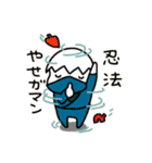 らちゅん Mark-Ⅱ（個別スタンプ：22）
