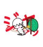 らちゅん Mark-Ⅱ（個別スタンプ：29）