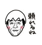 らちゅん Mark-Ⅱ（個別スタンプ：40）