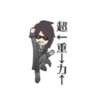 SHK ～Revoと愉快な仲間たち～（個別スタンプ：3）